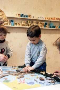 The lesson of the children's studio Ziornyshko