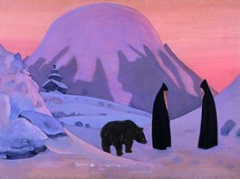 Nicholas Roerich painting  And We Do Not Fear