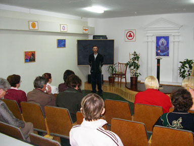 The lecture of the philosophical club